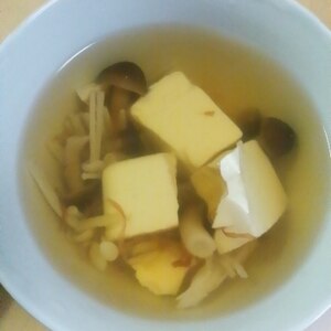 簡単時短料理♪豆腐とキノコの和風スープ